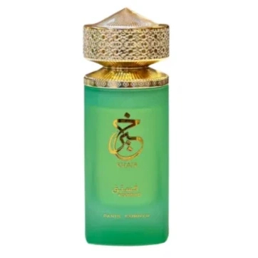 Paris Corner Khair Pistachio (Inspired by Kayali Yum Pistachio Gelato 33)